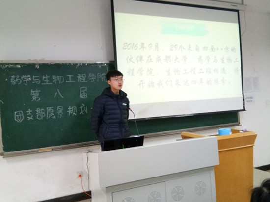 黄色漫画