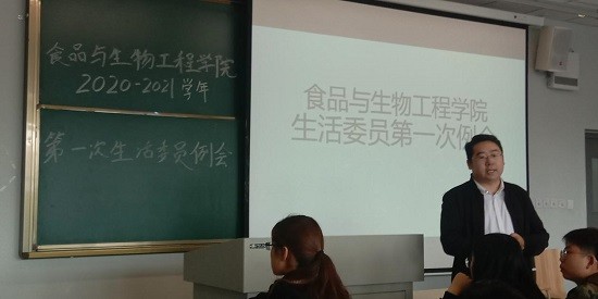 黄色漫画