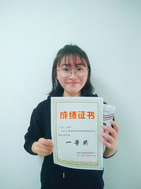 黄色漫画