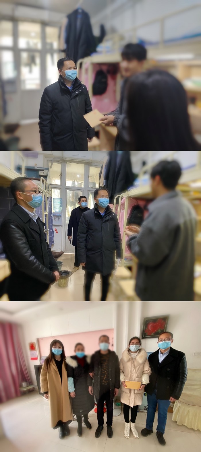 黄色漫画