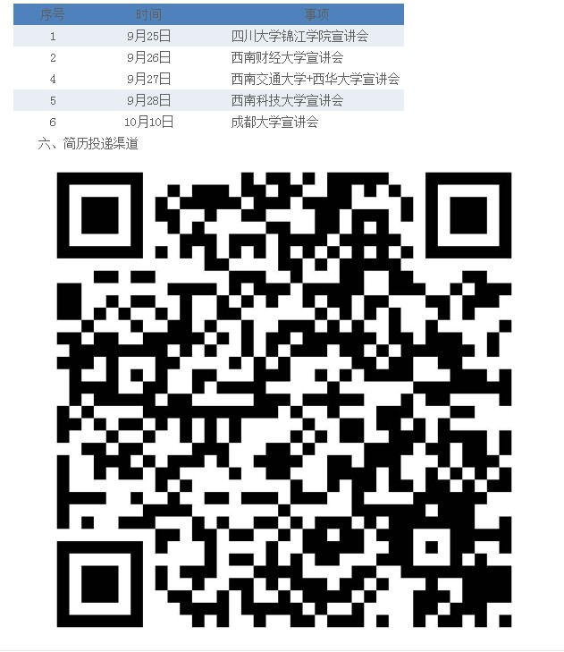 黄色漫画