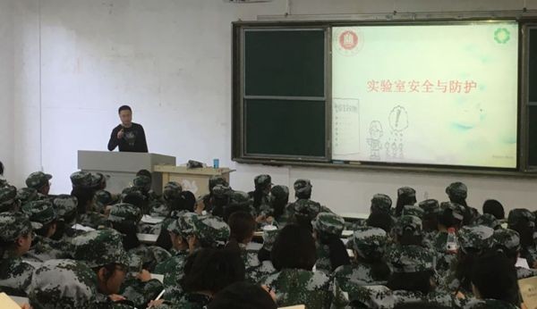 黄色漫画