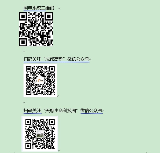 黄色漫画