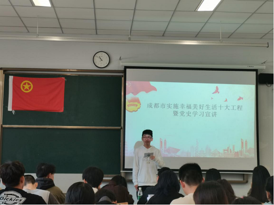 黄色漫画