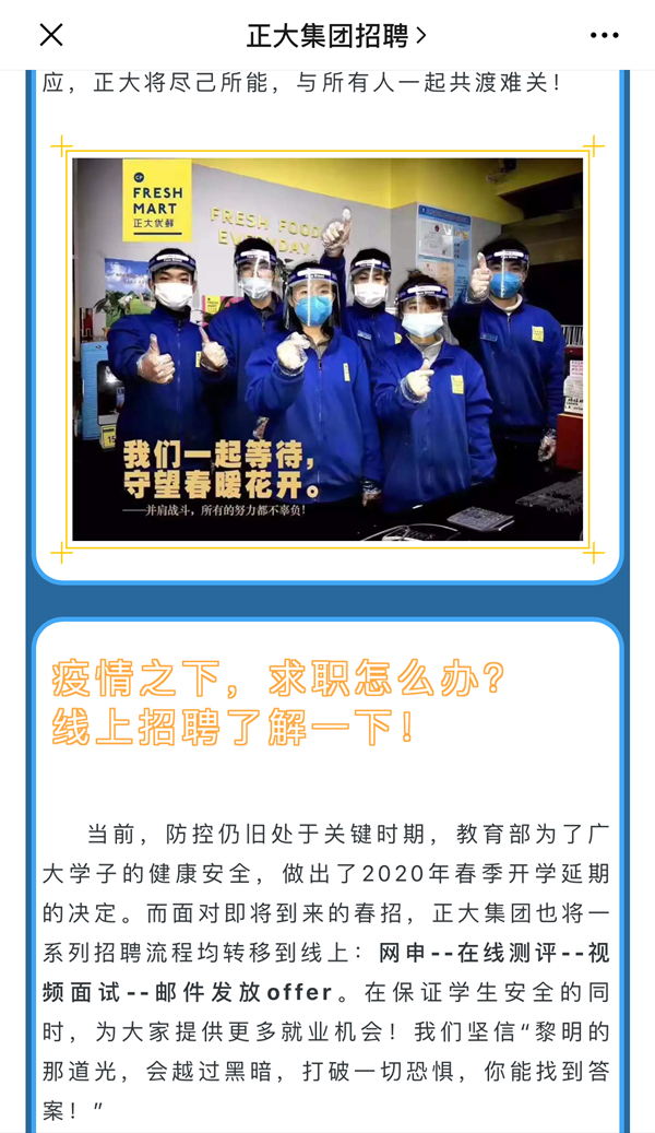 黄色漫画