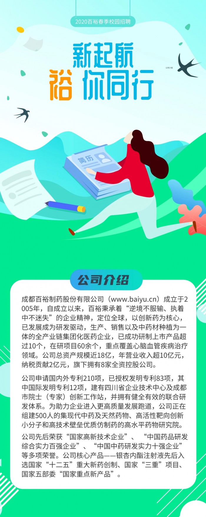 黄色漫画