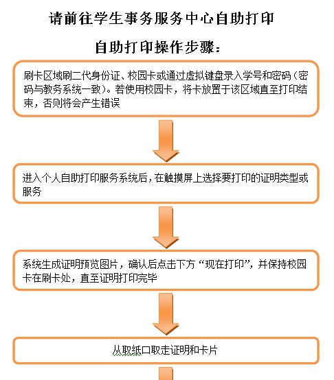 黄色漫画