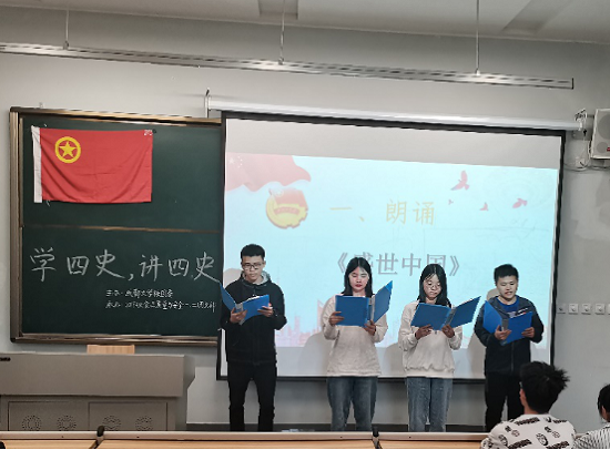 黄色漫画