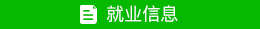 黄色漫画