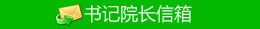 黄色漫画