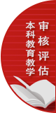 黄色漫画